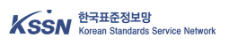한국표준정보망 CI
